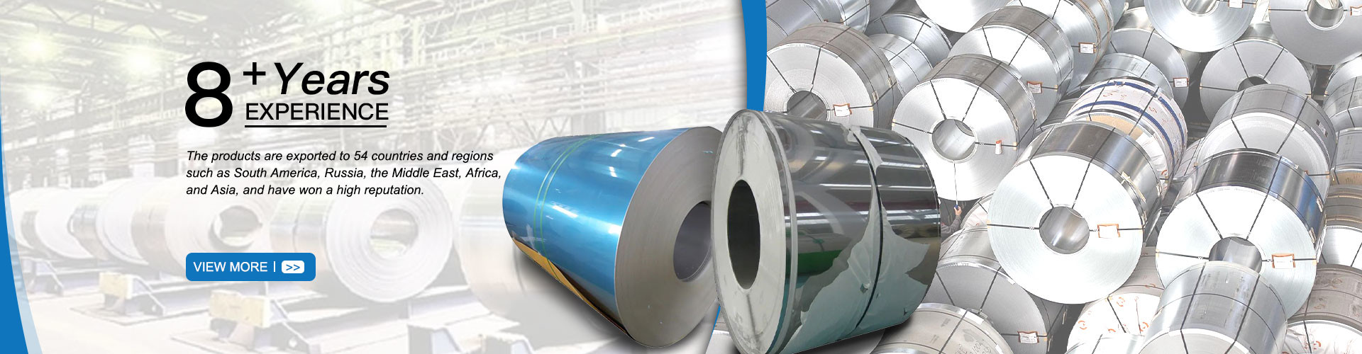 गुणवत्ता कोल्ड रोल्ड स्टेनलेस स्टील प्लेट फैक्टरी