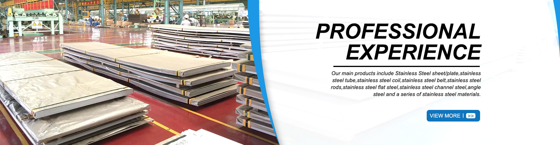 गुणवत्ता कोल्ड रोल्ड स्टेनलेस स्टील प्लेट फैक्टरी