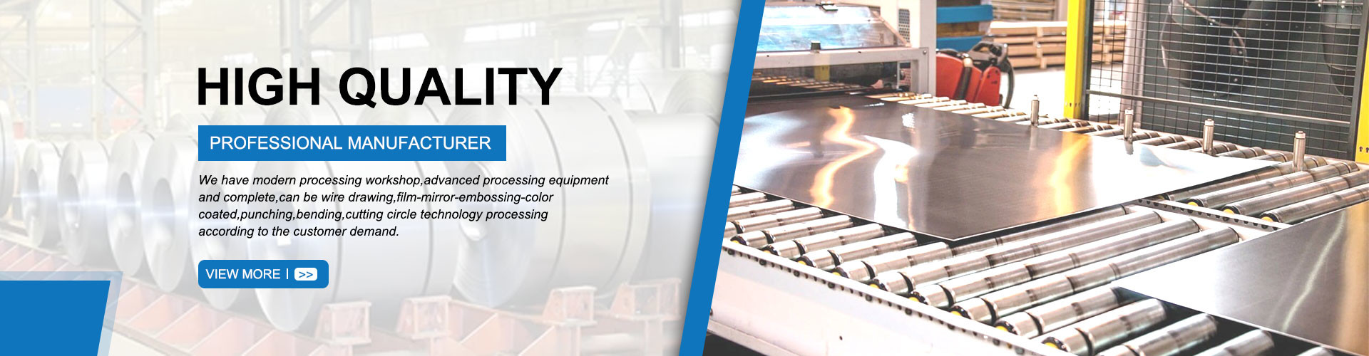 गुणवत्ता कोल्ड रोल्ड स्टेनलेस स्टील प्लेट फैक्टरी